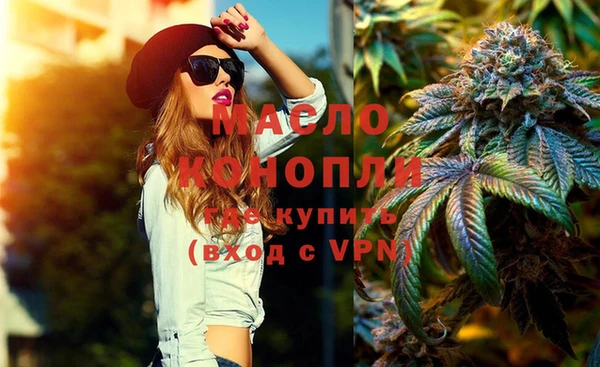 MDMA Premium VHQ Аркадак