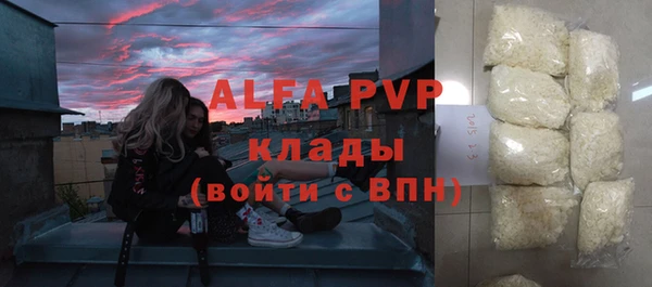 марки lsd Переславль-Залесский