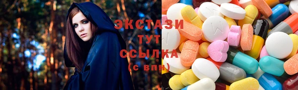 mdpv Пересвет