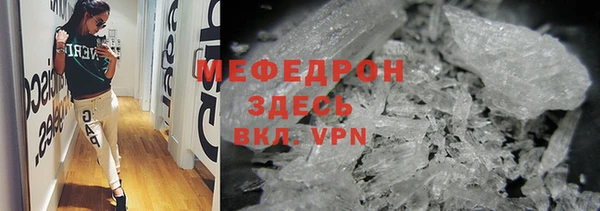 марки lsd Переславль-Залесский